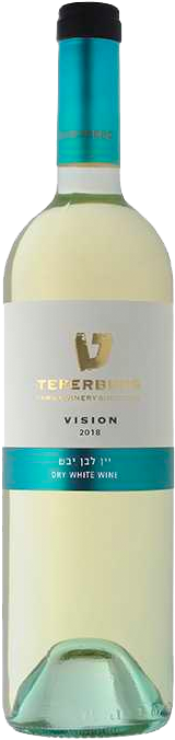 Teperberg - Vision Dry White / Kosher & Mevushal / 2021 / 750mL
