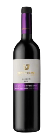 Teperberg - Vision Cabernet Sauvignon / Kosher & Mevushal / 2021 / 750mL