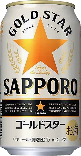 Sapporo  - Gold Star / 350mL / Can