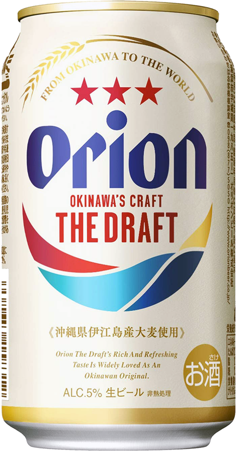 Asahi - Orion The Draft / 350mL / Cans