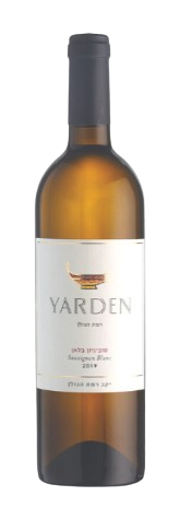 Golan Heights Winery - Yarden Sauvignon Blanc / Kosher / 2020 / 750mL