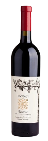 Recanati - Reserve Cabernet Sauvignon / Kosher / 2019 / 750mL