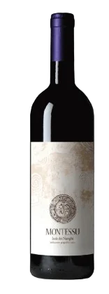 Agricola Punica Montessu IGT / 2022 / 750mL