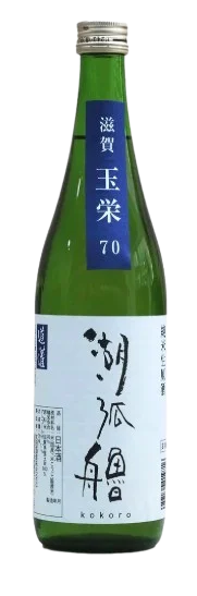 Ota Shuzō Kokoro Shuzō Junmai Sake / 720mL