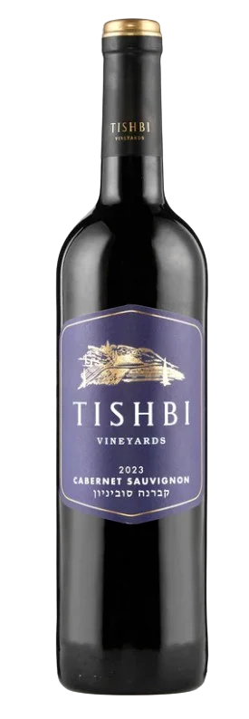 Tishbi Vineyards Cabernet Sauvignon / Kosher & Mevushal / 2023 / 750mL