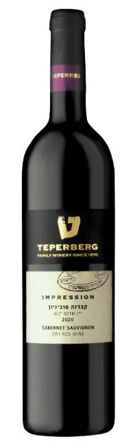 Teperberg Impression Cabernet Sauvignon / Kosher & Mevushal / 2023 / 750mL