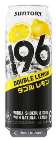 Suntory 196 Double Lemon / 500mL / Cans