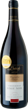 Babich - Winemakers' Reserve Pinot Noir / 2014 / 750mL