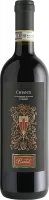 Vinicola Bartali -  Chianti DOCG 2021 375mL