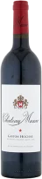 Chateau Musar -  Red 2017 375mL