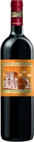Chateau Ducru-Beaucaillou -  2eme Grand Cru Classe 2022 375mL