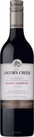 Jacobs Creek -  Shiraz Cabernet Sauvignon 2023 187mL