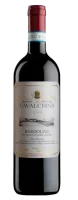 Cavalchina -  Bardolino Classico 2023 375mL