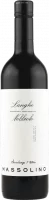 Massolino -  Langhe Nebbiolo 2023 375mL