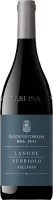 Rocche Costamagna -  Langhe Nebbiolo DOC 2023 375mL