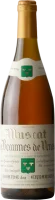 Domaine des Bernardins -  Muscat Beaumes de Venise  2025 375mL